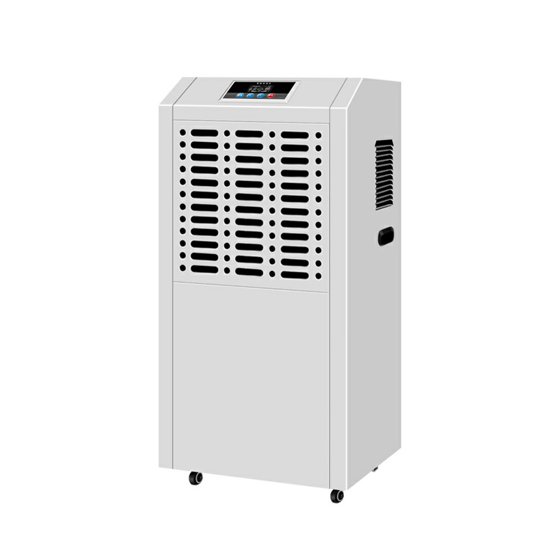 移動式防爆除濕機(jī)BCF-6.5